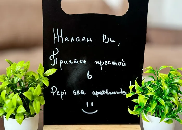 Appartement Pepi Sea *